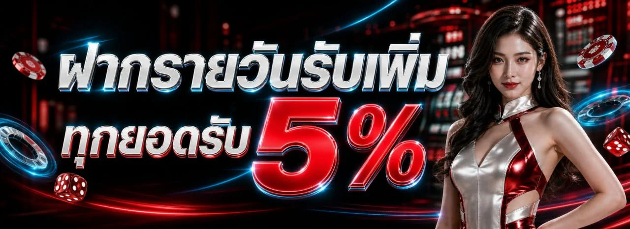 สล็อตเว็บตรง B2PBET รวมเกมสล็อตจากค่ายชั้นนำ